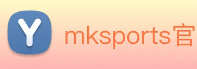 mksports官方网站 Logo